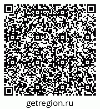 79064609001