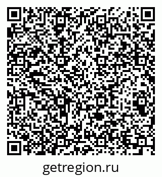 79064609003