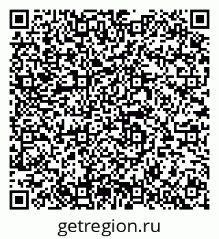79064609010