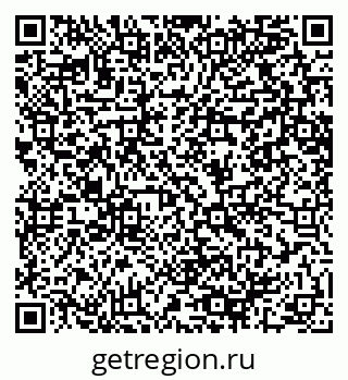 79064609194