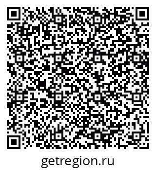 79064609259