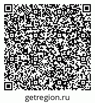 79064609280