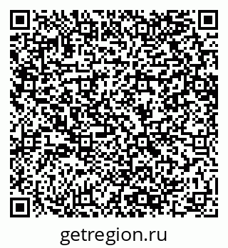 79064609284