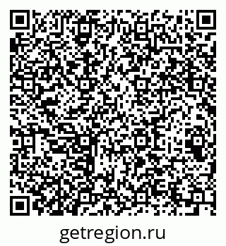 79064609637