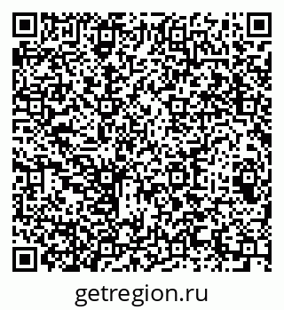 79064609651