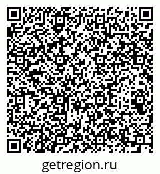 79064609660