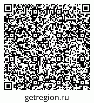79064609674