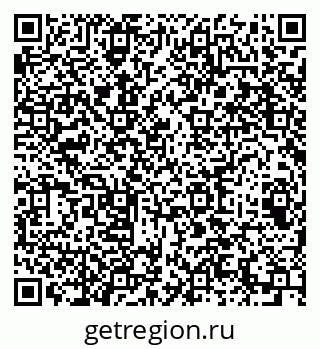 79064609675