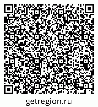 79064609682