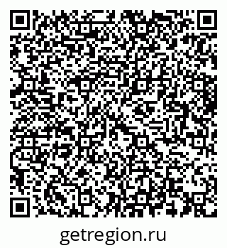 79064609684