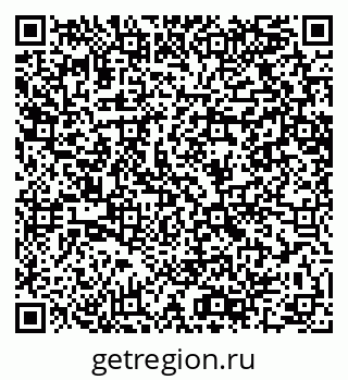 79064609685