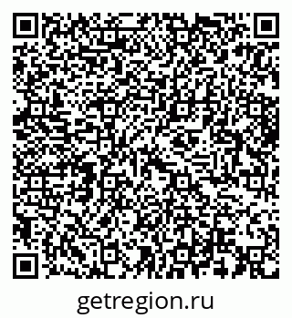 79064609694
