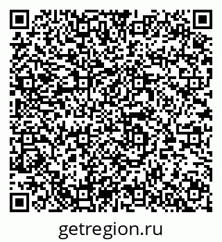 79064609696