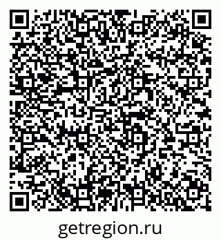 79064609700