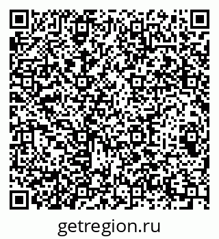79064609701
