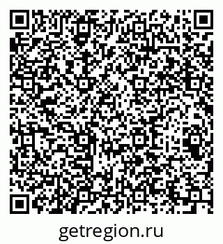 79064609717