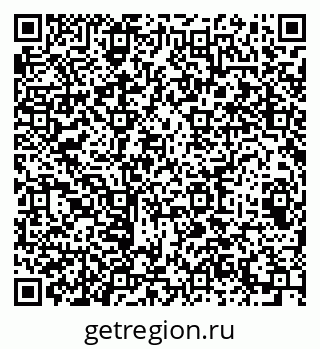 79064609725