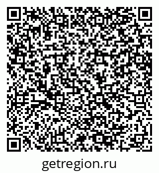 79064609740