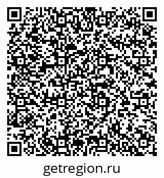 79064609745