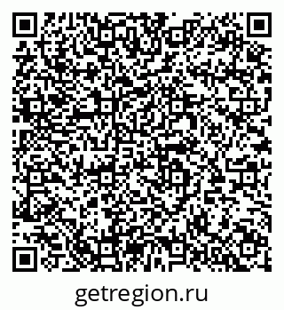 79064609750