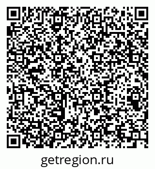 79064609753