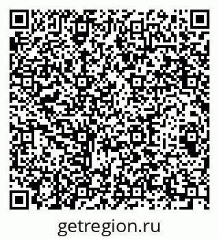79064609770