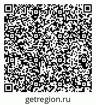 79064609780