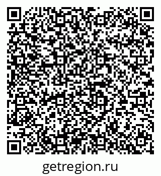 79064609820