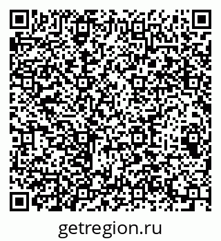 79064609825