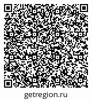 79064609850