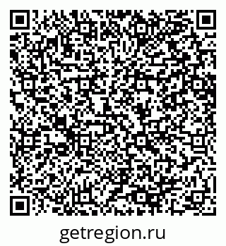 79064609865