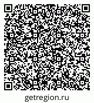 79064609866