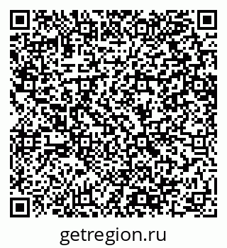 79064609869