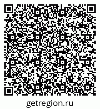 79064609870