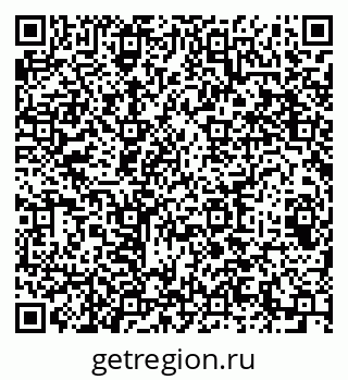 79064609874