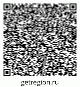 79064609875