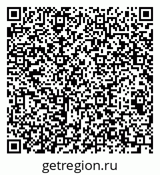 79064609880