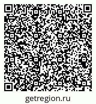 79064609900
