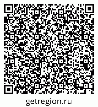 79064609914