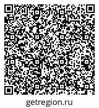 79064609925