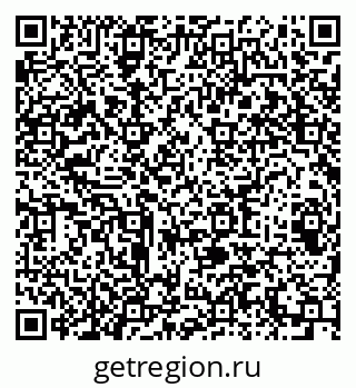 79064609945