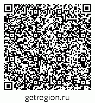 79064609973