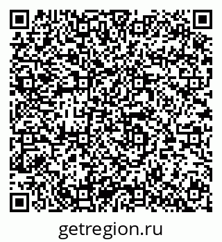 79064610006