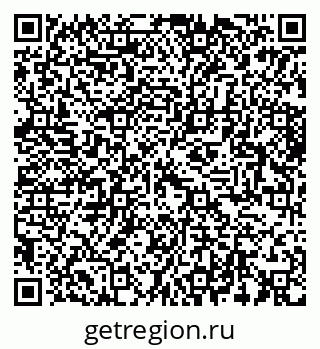 79064610007