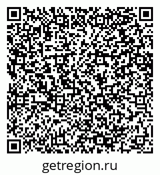 79064610008