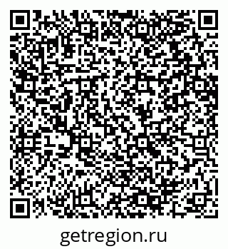 79064610010