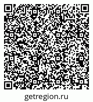 79064610011