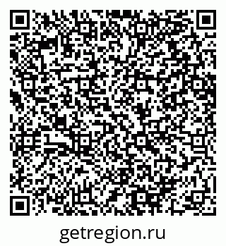 79064610012