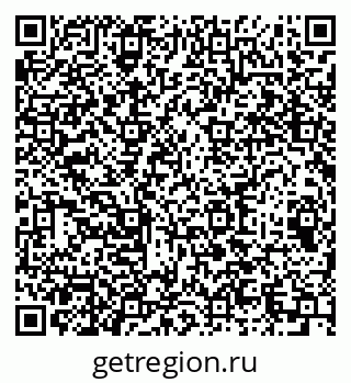 79064610013