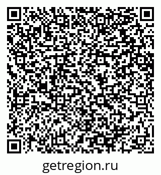 79064610014